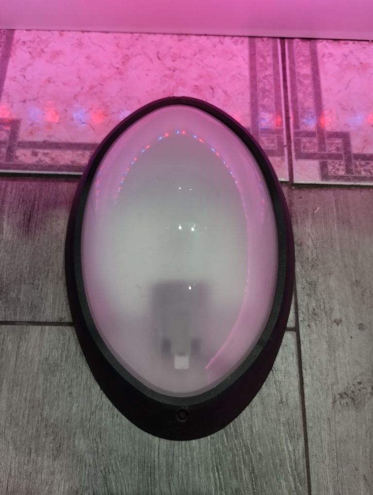 Lampa do ściany i sufitu