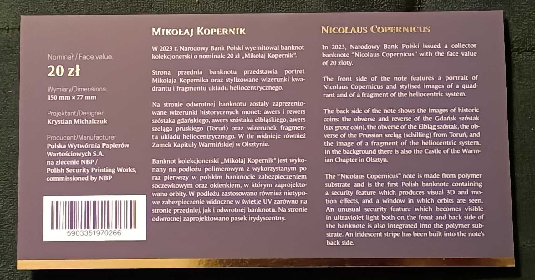 Polska 20 zł banknot kolekcjonerski Kopernik 2023r unc