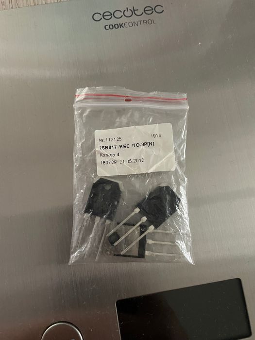 Продам транзистор B817