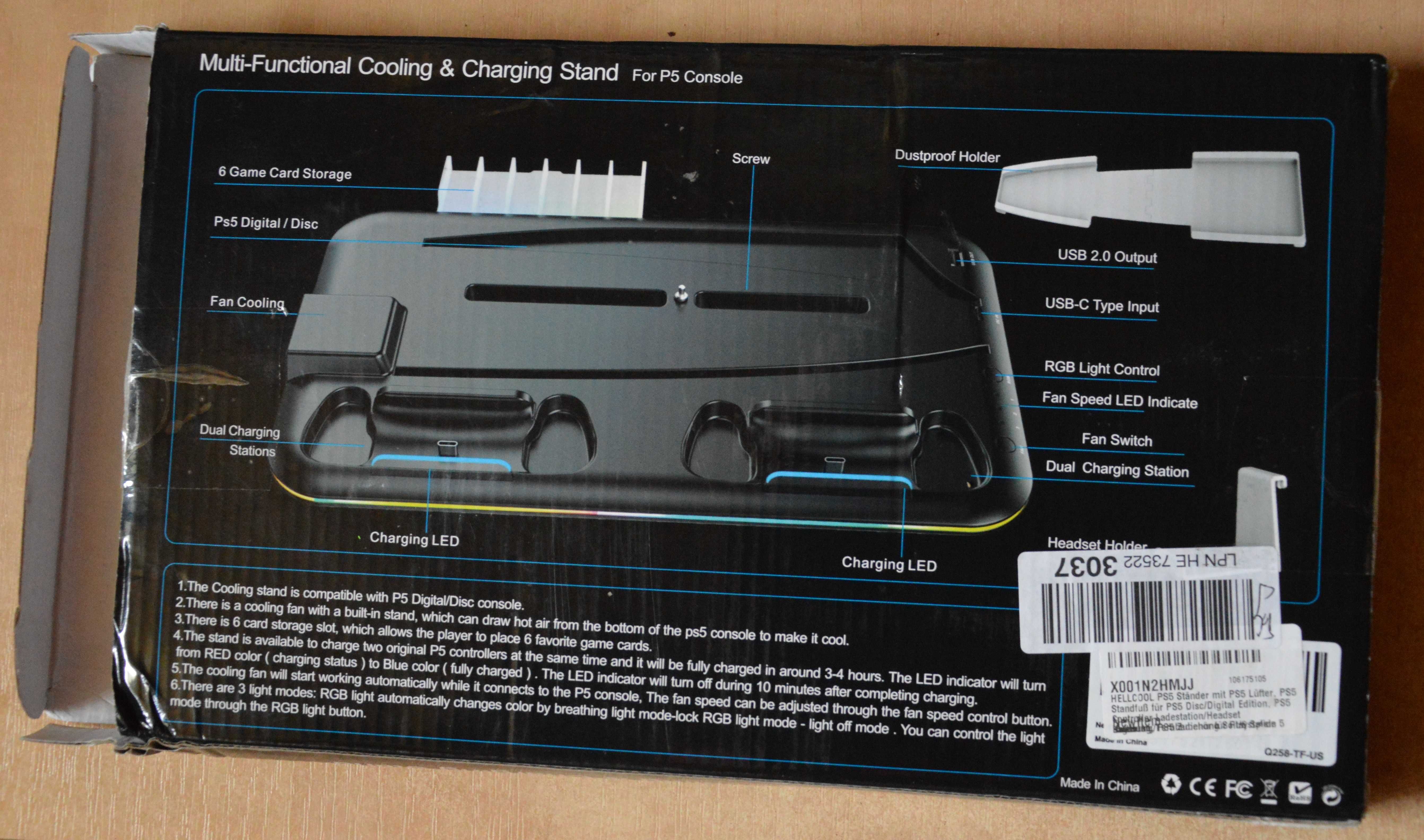 Подставка Staion светодиодная охлаждающая для PS5 Black