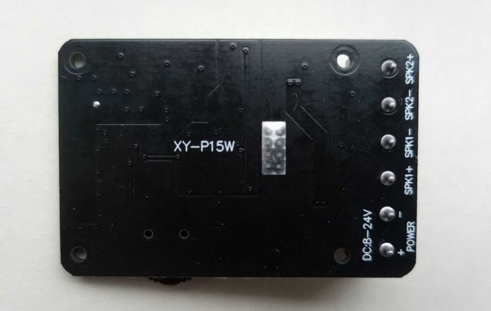 Аудио Блютус Bluetooth 5.0 с стерео усилителем 2х15 Вт питание до 24 В