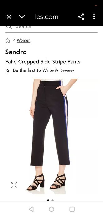 Sandro брюки оригінал