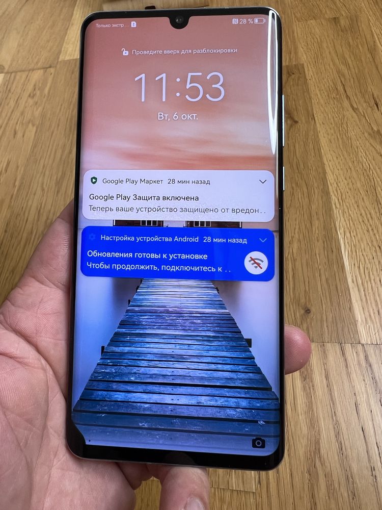 Huawei p30 pro 8/256gb #1300