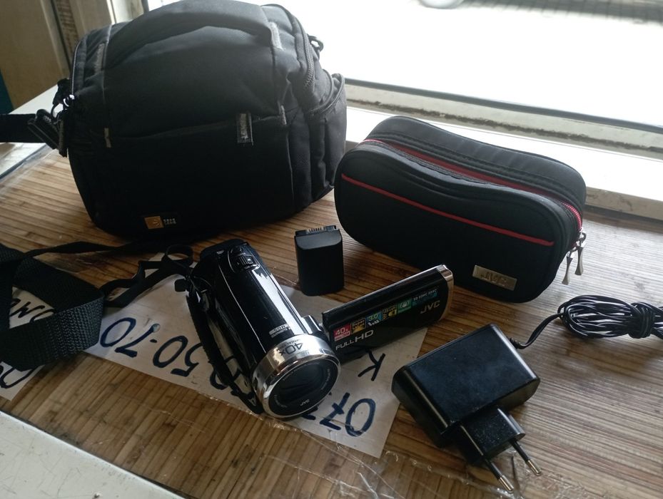 Jvc Everio gz-e209be