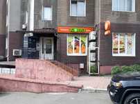 Фасадний магазин продаж з орендарем