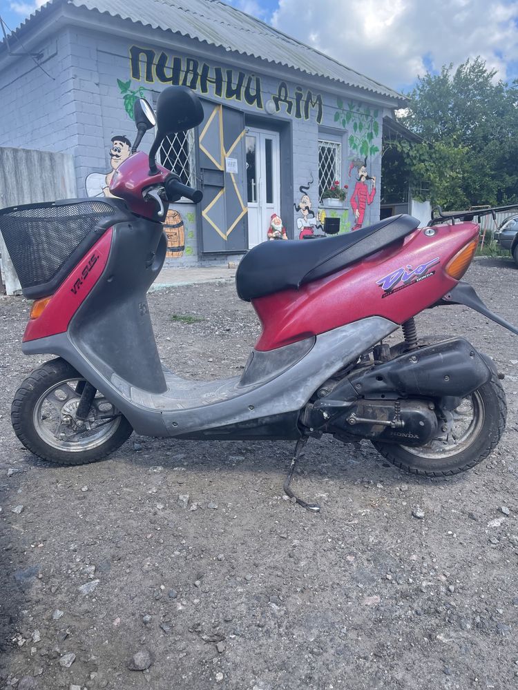 Honda dio af34 cresta