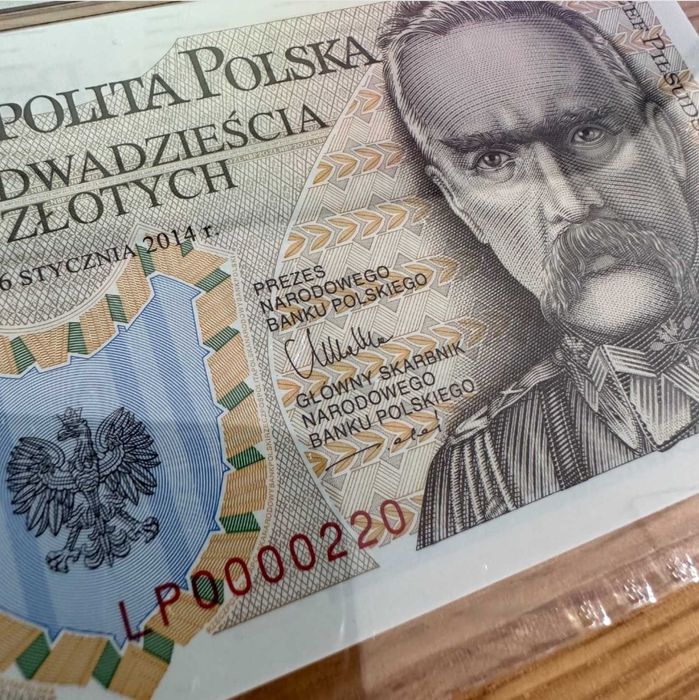 20 zł Legiony niski numer 220 PMG 67 banknot NBP PWPW Piłsudski 2014