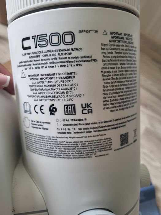 Фільтр-насос  для басейну