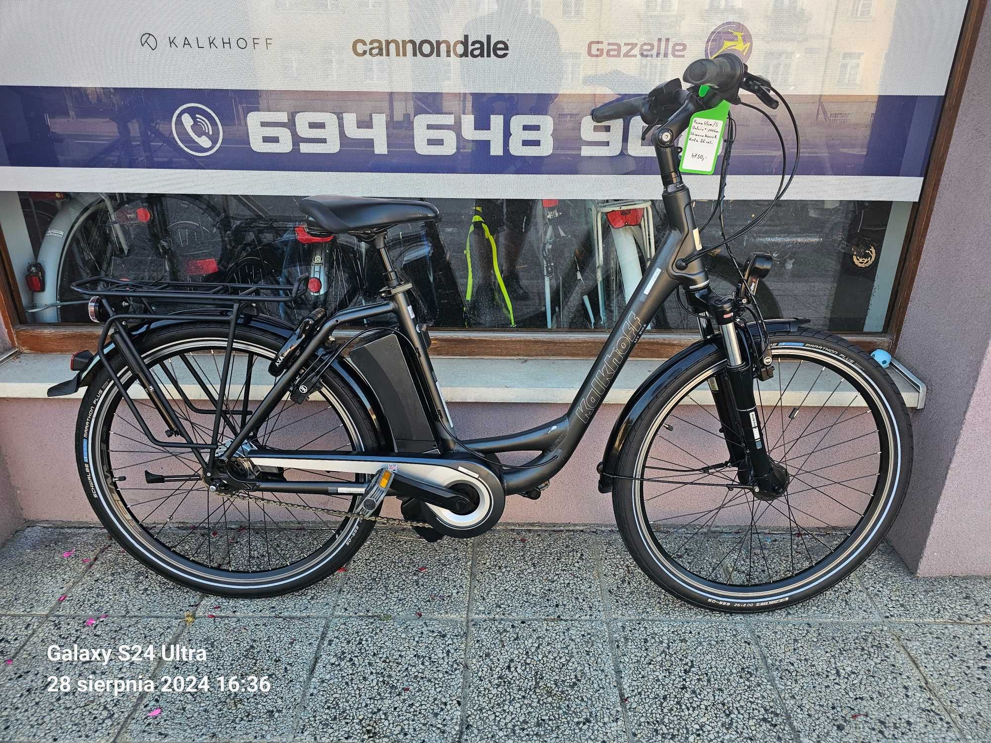 Kalkhoff Rama alu. 45cm, napęd centralny,Koła 26,-GWARANCJA-