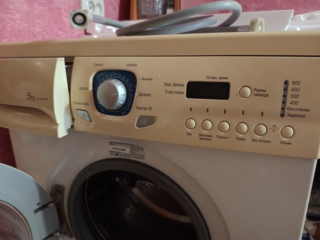 Робоча пральна машина б/у LG 5kg