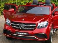 Dwuosobowy Mercedes Gls Dla Dziecka