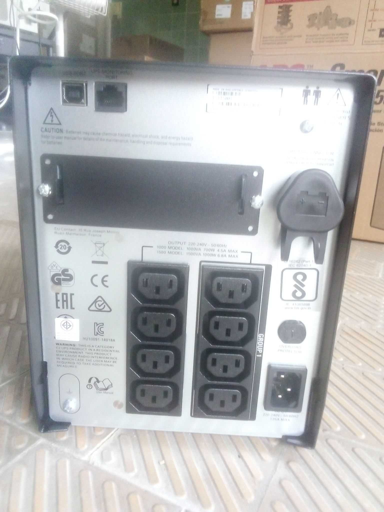 Zasilacz awaryjny FUJITSU Smart UPS 1500VA Tower