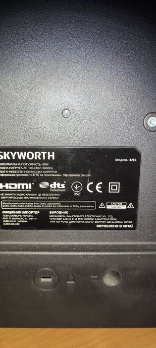 Продам телевізор skyworth 32E6