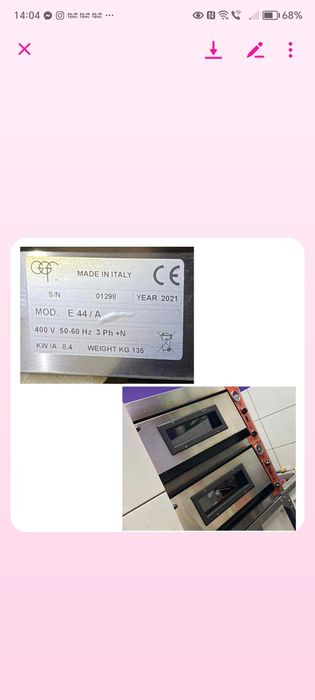 Piec do pizzy 2-komorowy GGF