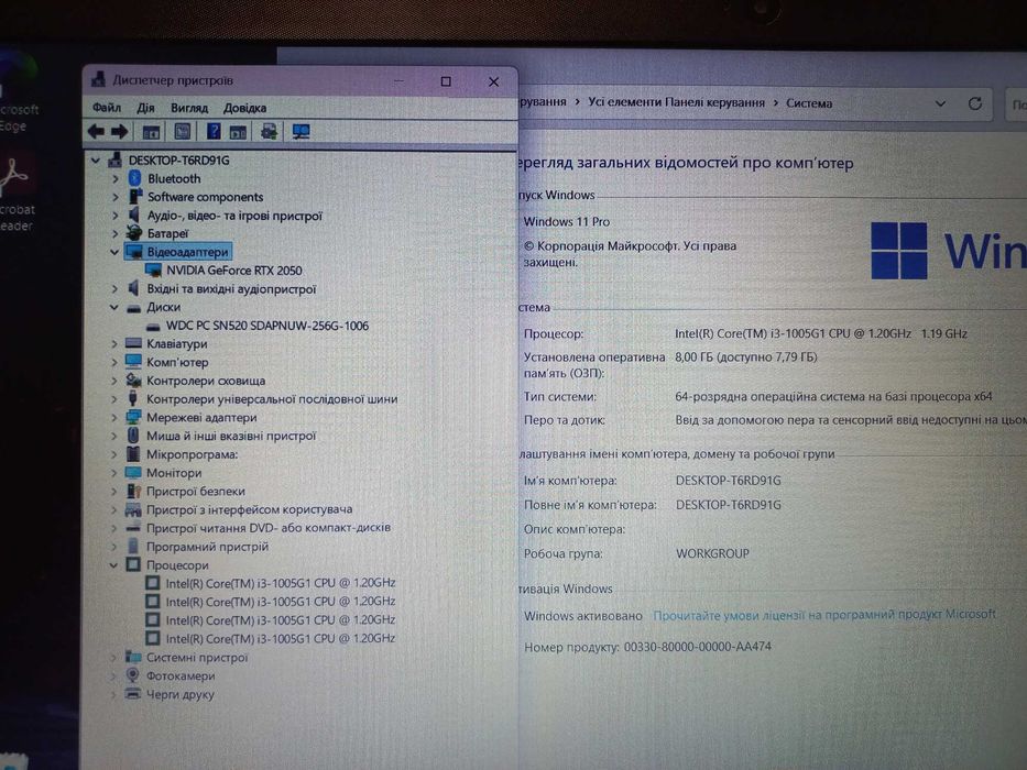 Игровой Видео RTX 2050 (4 ГБ)  Intel 100G51/  10" поколение!!  HP 15