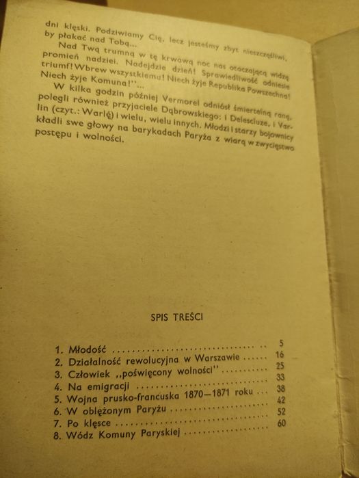 Jarosław Dąbrowski