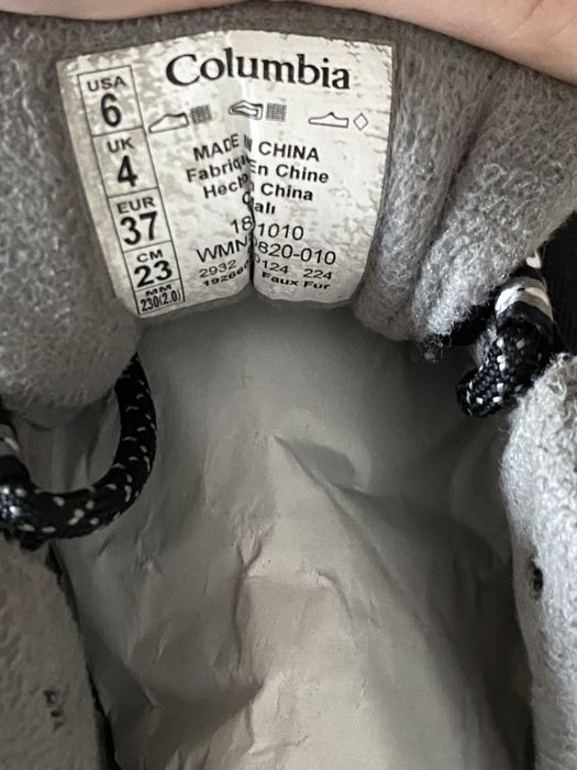 Columbia Firecamp |||