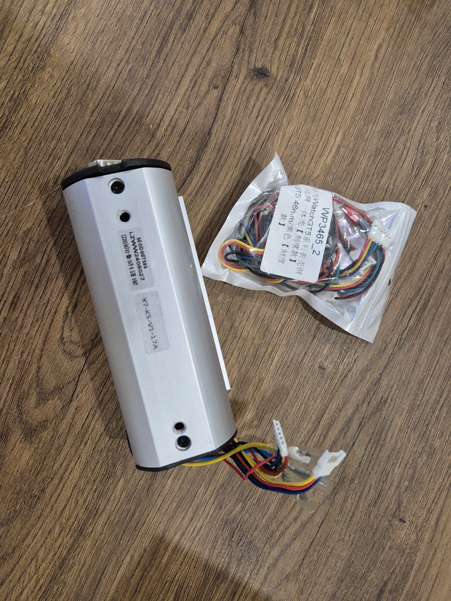Atuador Linear Elétrico