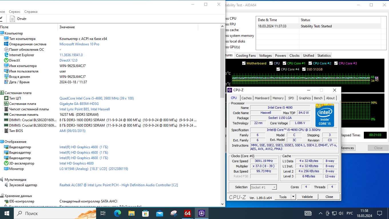 TOP Gigabyte GA-B85M-HD3G + I5 4690 4x3.9GHz BOX + 16GB DDR3 1600MHz