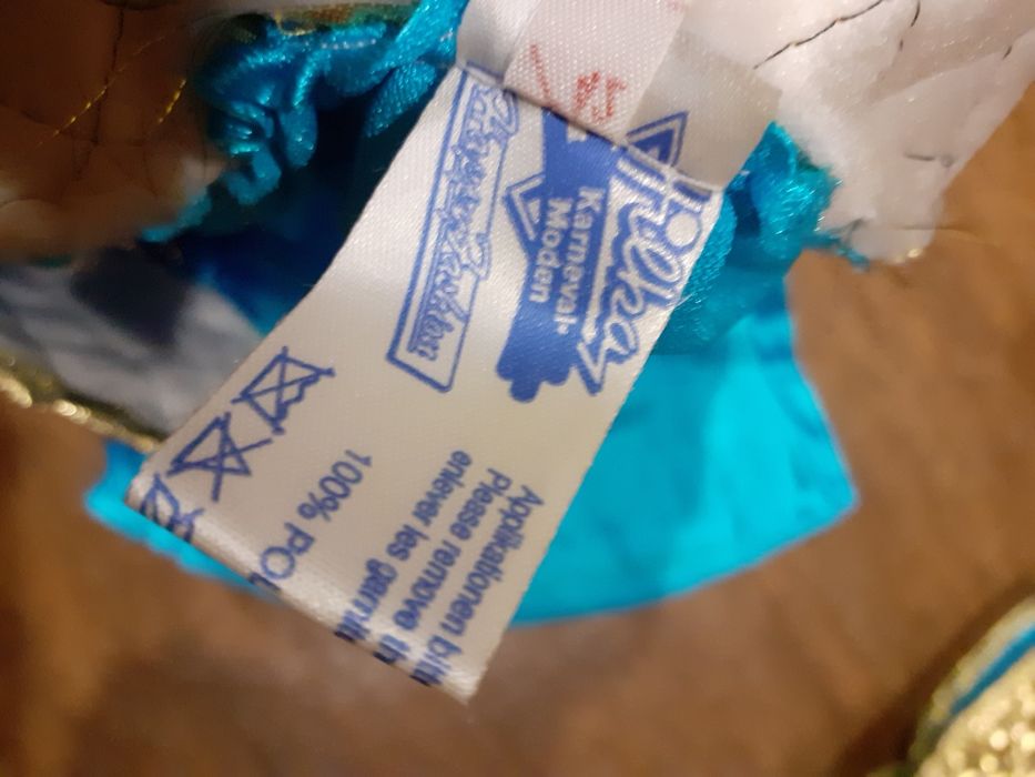 Костюм, Фараон, царь Египта, Ра, размер 40-42, Karneval