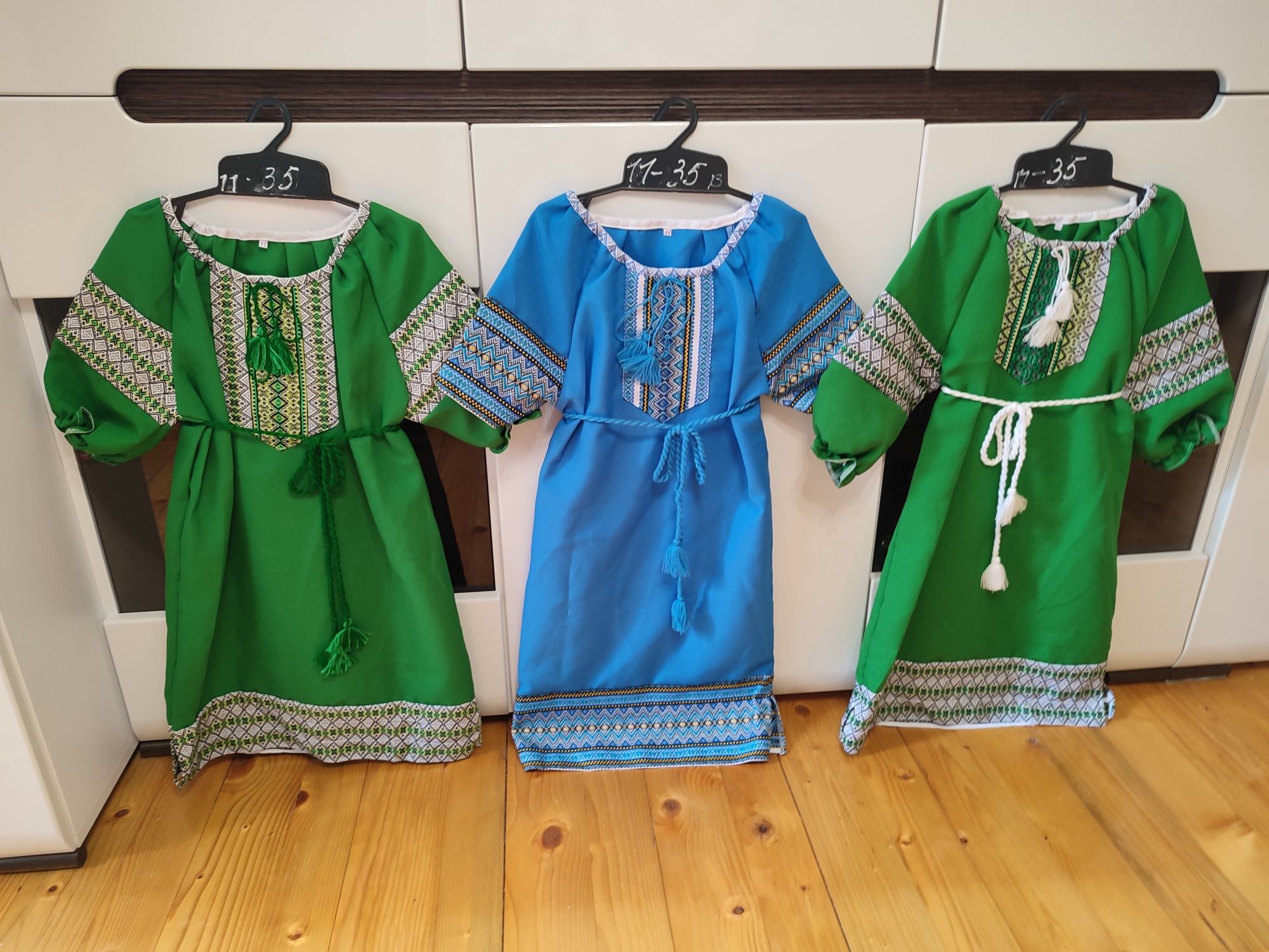 Розпродаж до 1 вересня, вишиванки.