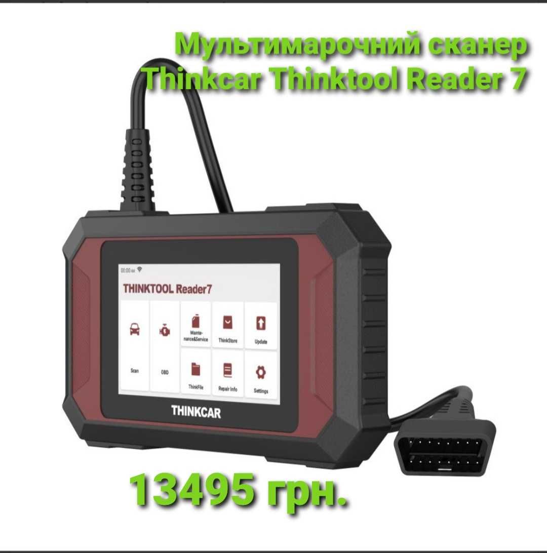 Автосканер Мультимарочний Thinkcar ThinkDiag + 150 марок. Гарантія.`