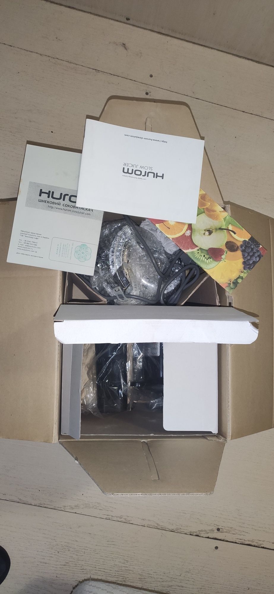 Соковыжималка Hurom Slow Juicer HU-100