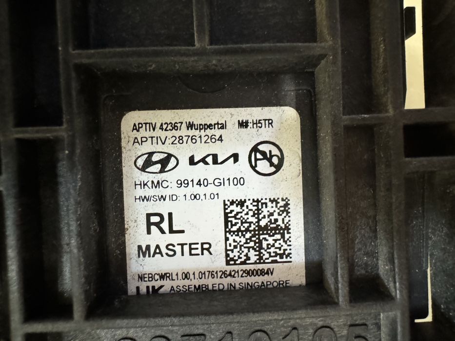 Датчики слепых зон Hyundai IONIQ 5