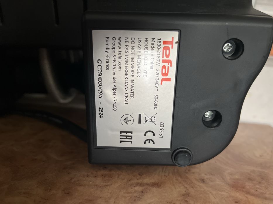 Гриль Tefal OptiGrill Elite GC750D30