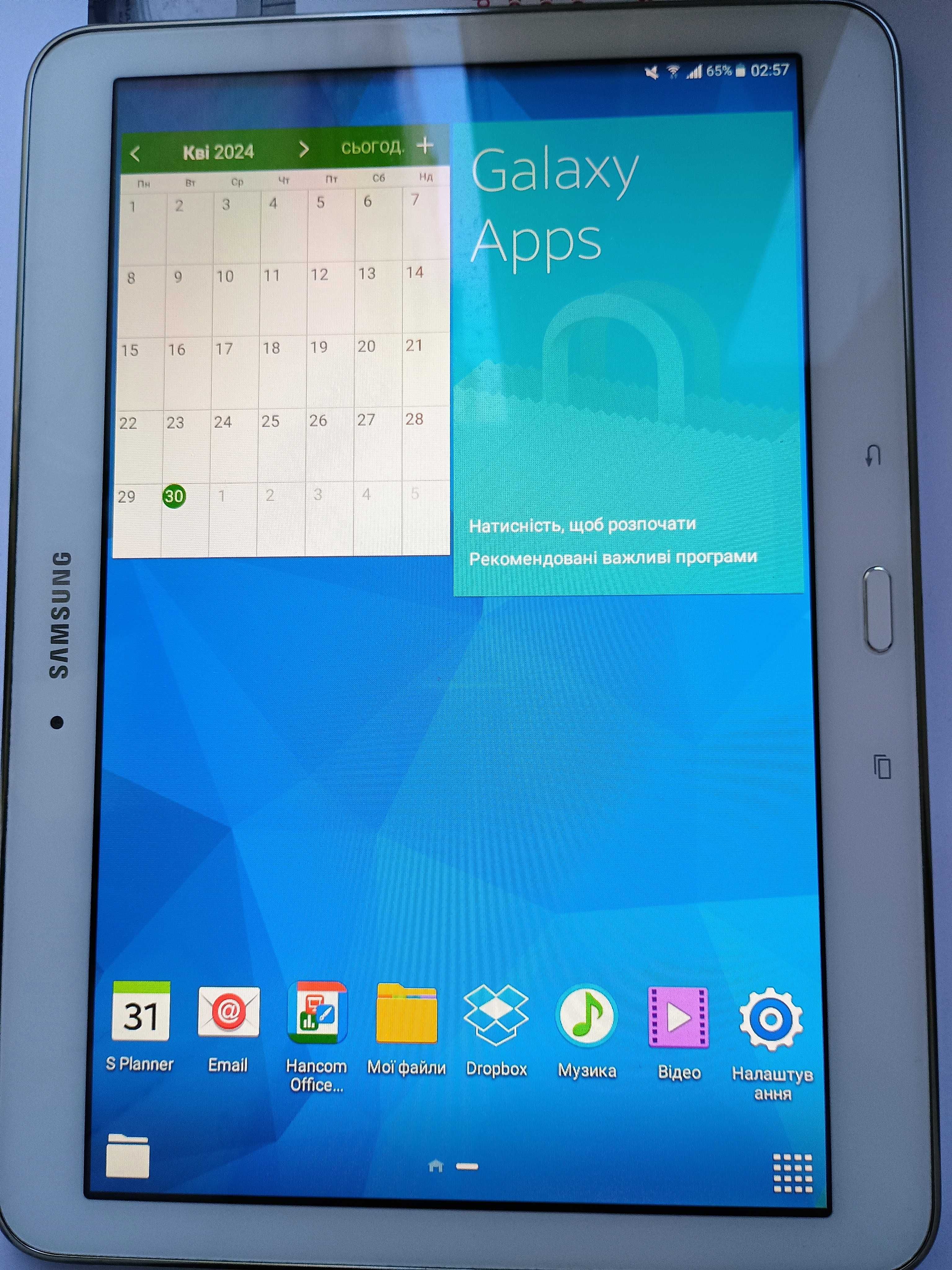 Планшет Galaxy Tab4 10.1  (SM-T531)