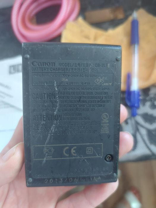 Orginalana ładowarka  Canon