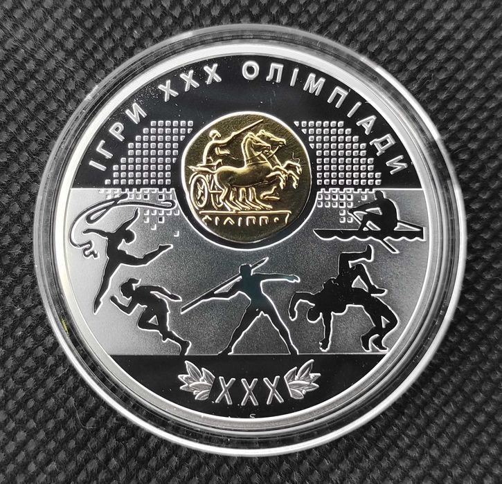 UKRAINA 10 UAH XXX Olimpiada w Londynie 2012