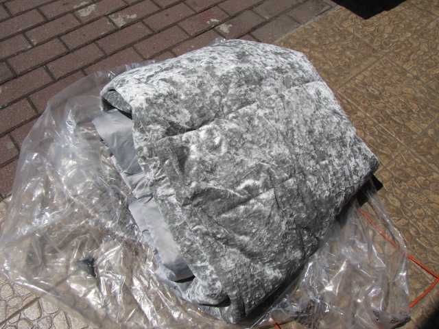 Narzuta na łóżko Crushed Pikowana, aksamitna, szara, 220x220 cm