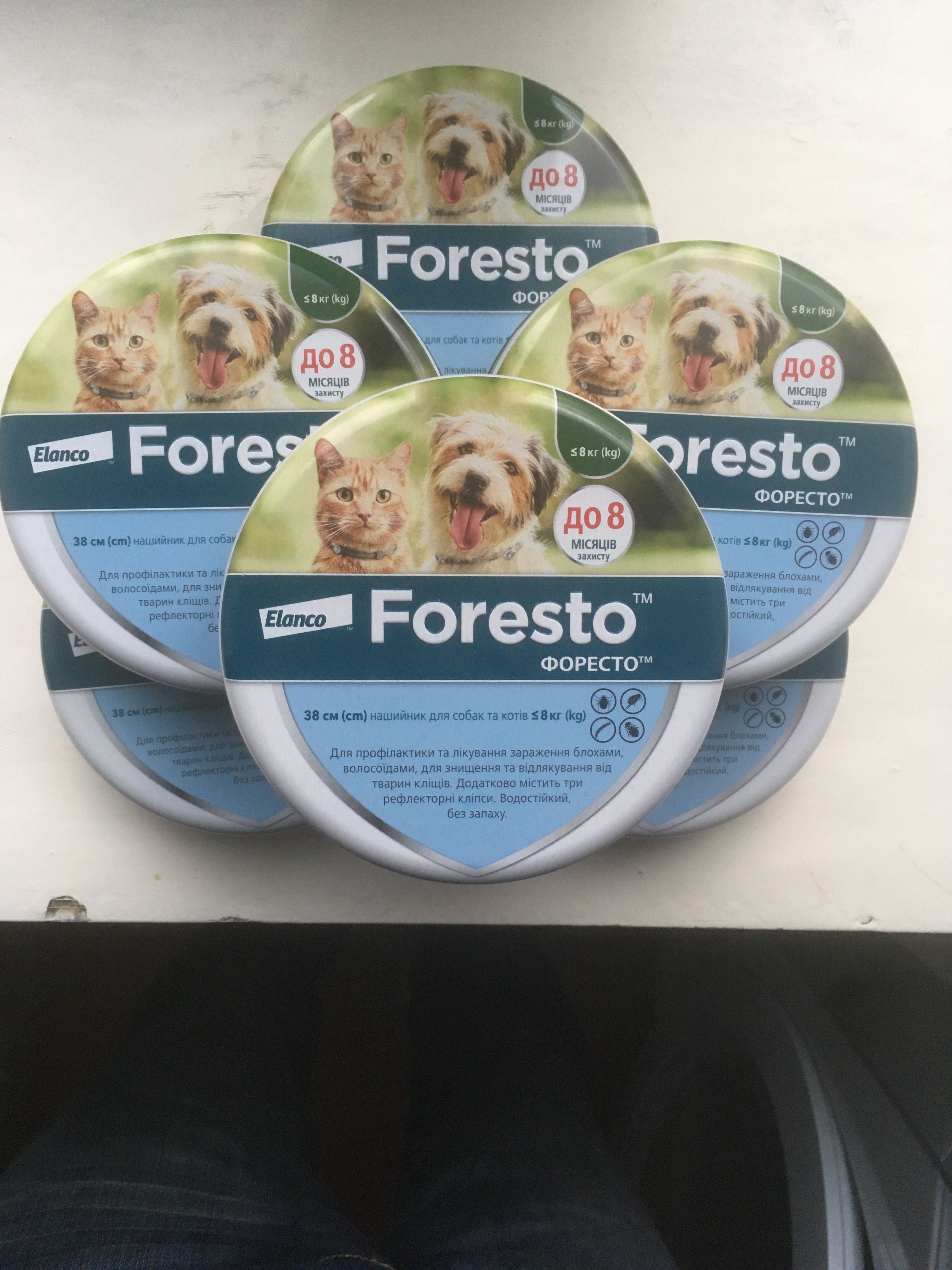 Коробка металева продукції Foresto
