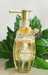 Vicrea, &honey, Pixie Moist Silky Hair Oil, 100 ml