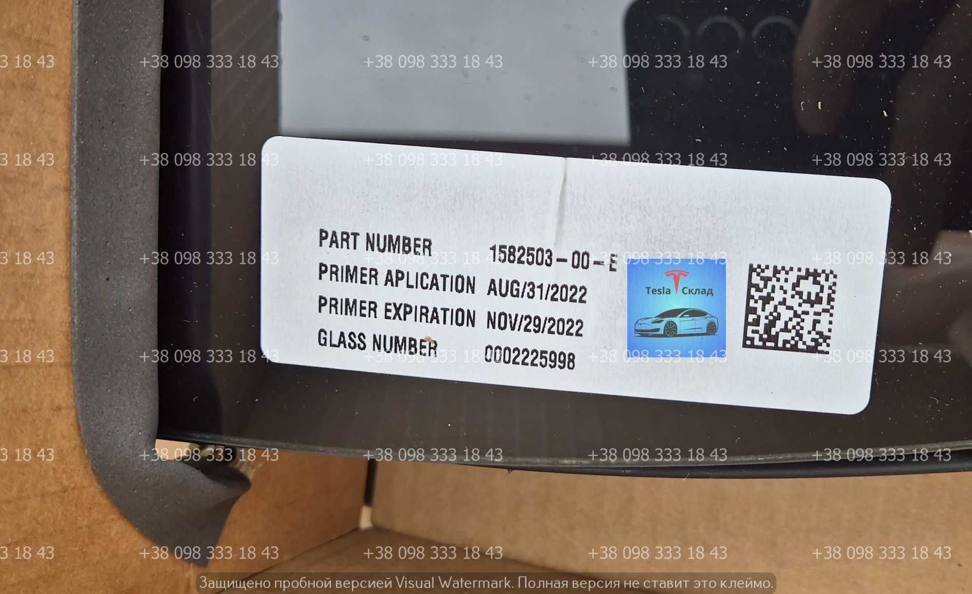 Скло Tesla Model X 2021+ нове оригiнал!!!  1810156-00-D
