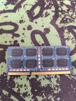 Pamięć ram Hynix DDR3 2gb 1333mhz