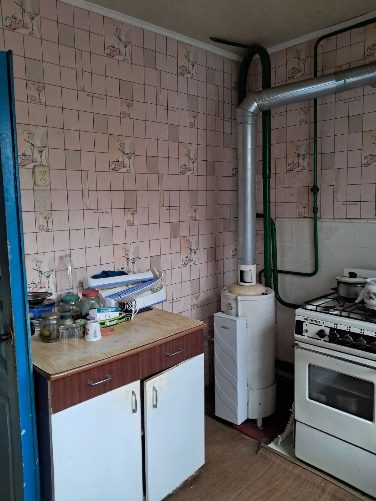 Продается будинок вул.Евдокімова