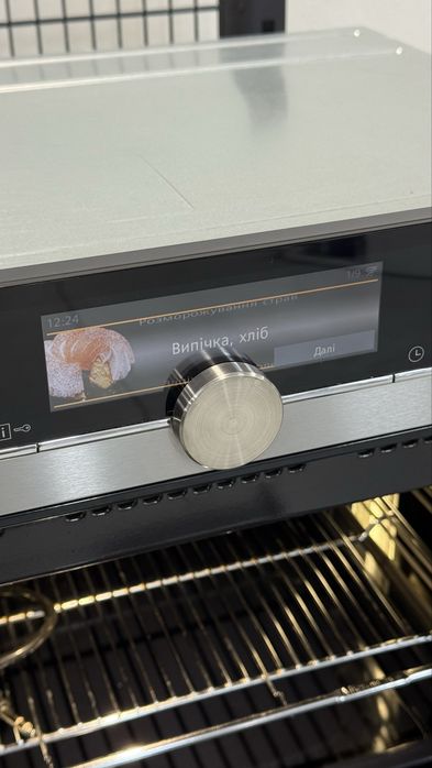 Духовка 3 в 1! З пароваркою та мікрохвильовкою Siemens HN678G4S6.