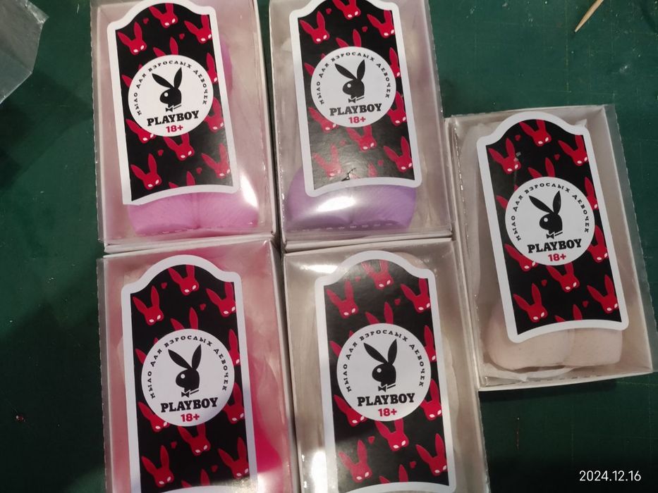 Оригінальний подарунок. 18+ Подарунок для дорослих. Мило для дорослих