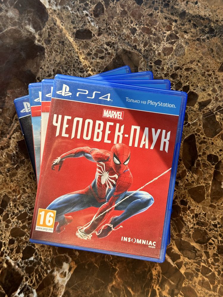 Диски для PlayStation