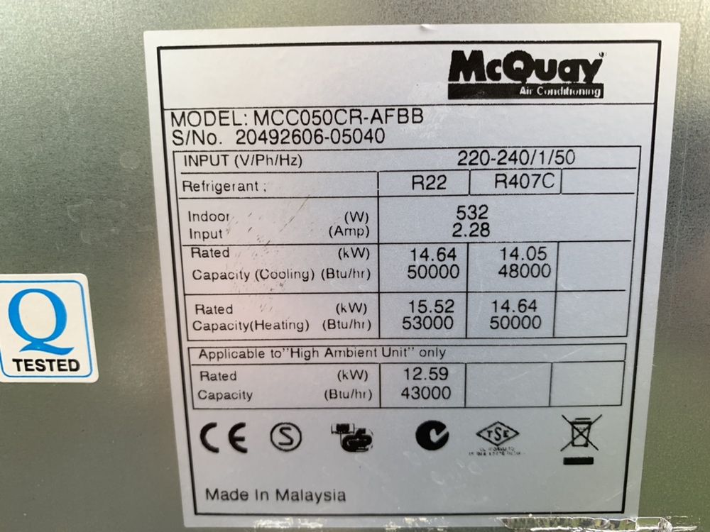Кондиционер McQuay-50 канального типа (до 160 кв.м) сборка Малайзия