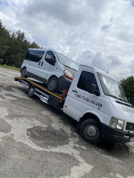 Послуги Евакуатора 24/7