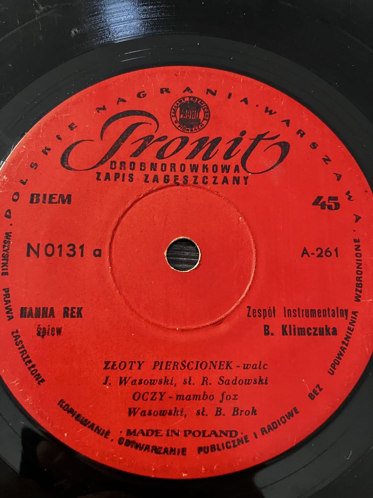 Hanna Rek - N 0131 - winyl