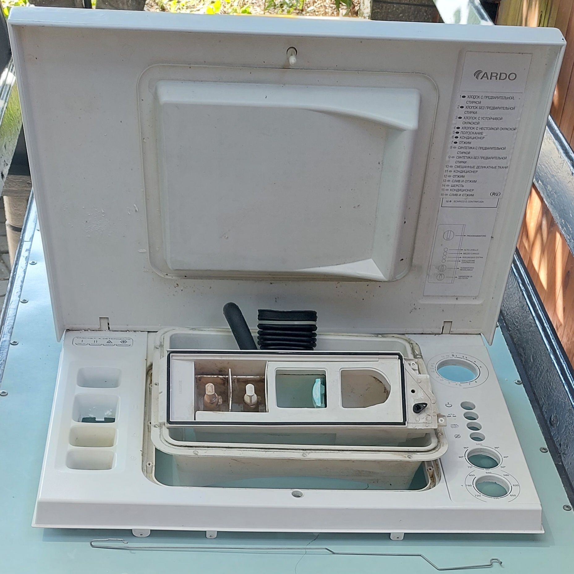 Стиралка Ardo T80 по запчастям