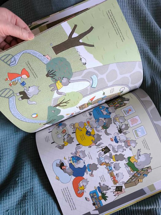 3, 2, 1... do szkoły, Marianne Dubuc, 5+