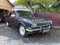 Газ 24 Дизель ом603 автомат