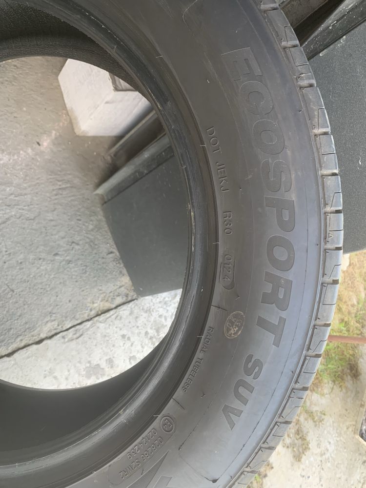 Opony letnie IMPERIAL 225/60/17