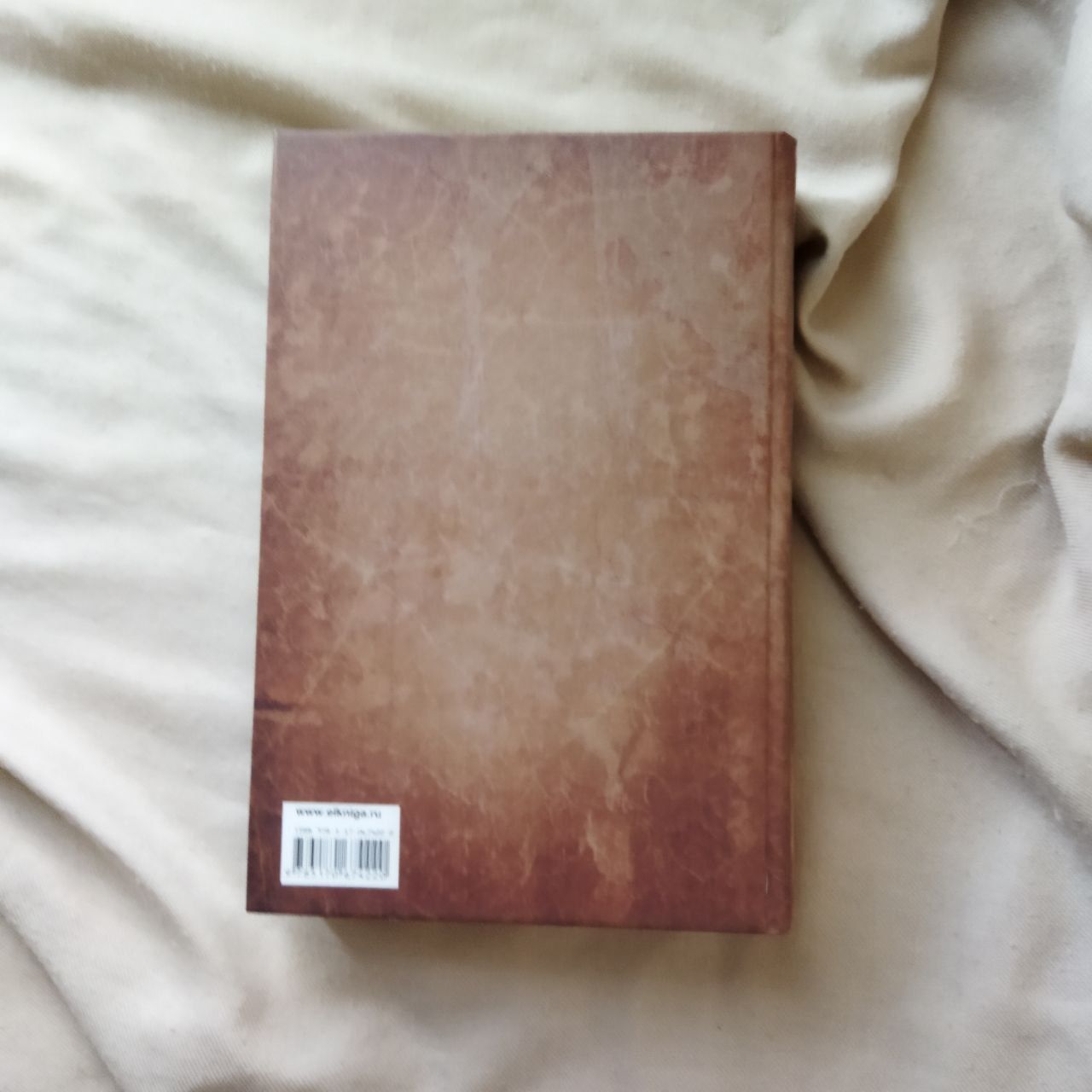 Фридрих Ницше Рождение трагедии книга в идеале подарочное издание 

В