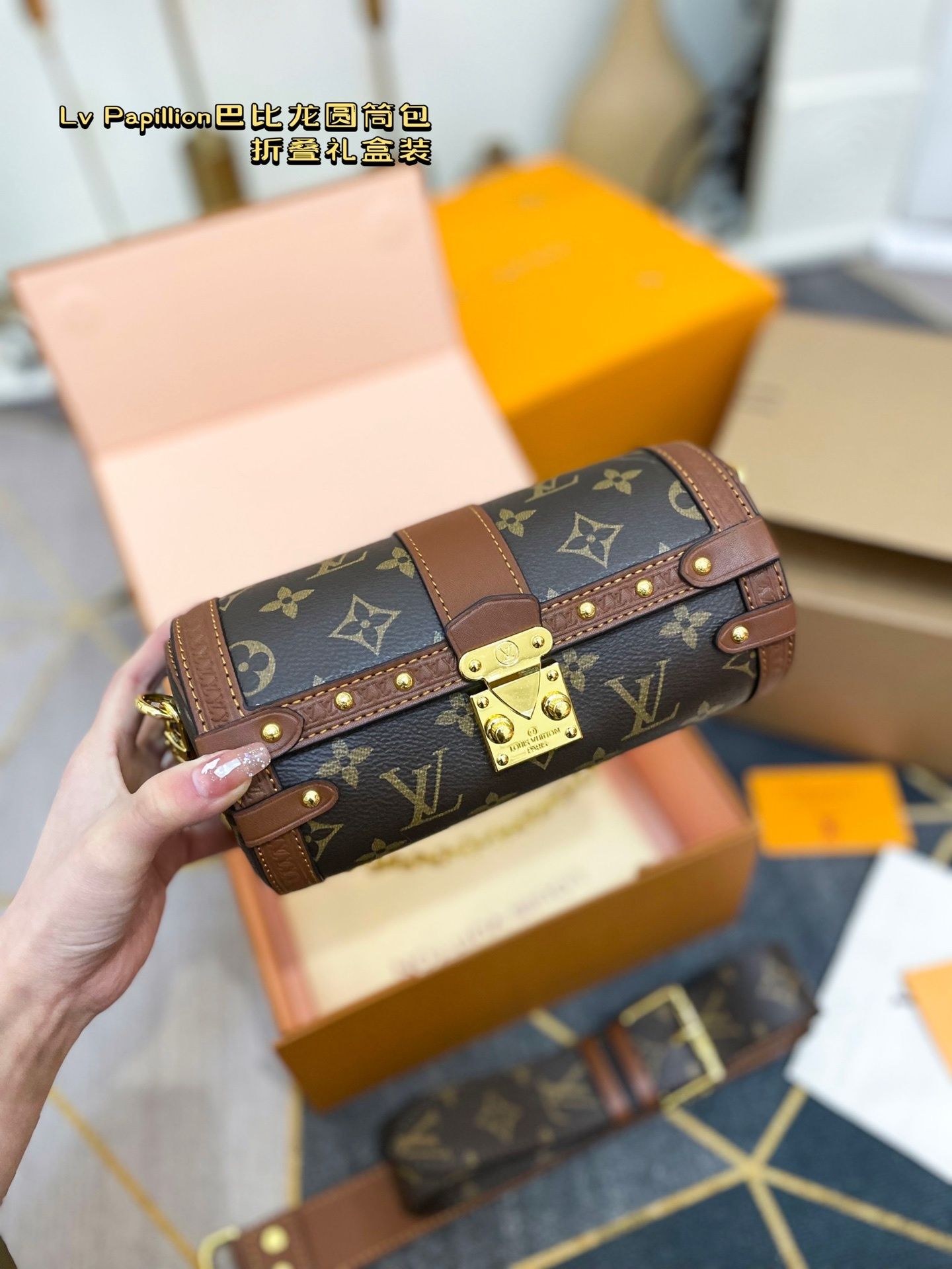 Torebka Louis Vuitton